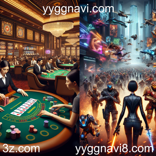 A Ascensão dos Jogos Multijogador na Era Digital